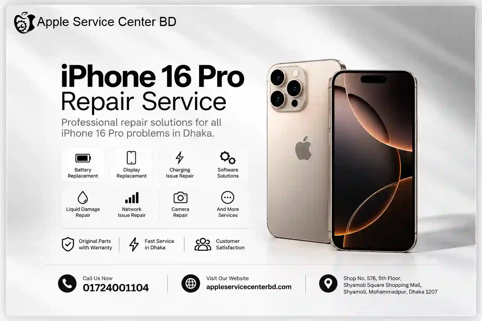 iPhone 16 Pro Repair Service in Dhaka, Bangladesh – Apple Service Center BD